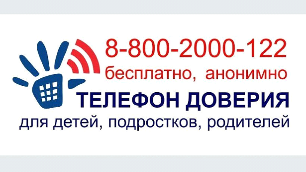 Работа с иностранными гражданами и лиц без гражданства.